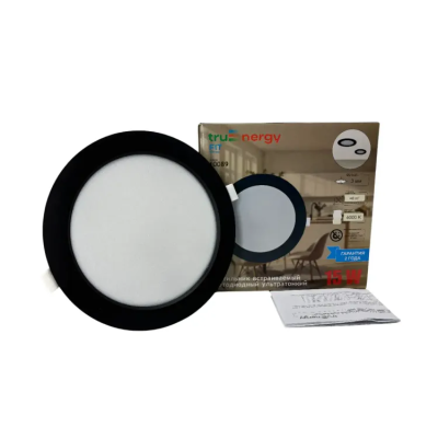 Светильник светодиодный FIT арт. 10089