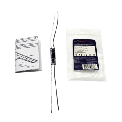 Датчик движения инфракрасный 12/24 V, 60W/120W, 5A, IP20 30001