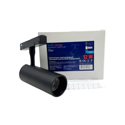 Светильник трековый светодиодный TRACK LED MAGNETIC арт. 31007