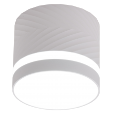 Светильник накладной граненый серии Modern с матовым кольцом под лампу с цоколем GX53 , 82*70 мм, IP20, алюминий, белый, МШК 4810207009661