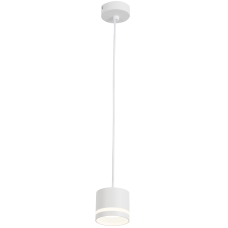 Подвесной светильник с матовым кольцом под лампу с цоколем GX53 серии Modern, D82*70mm, 1 метр (регулир.), IP20, алюминий, белый , МШК 4810207009760