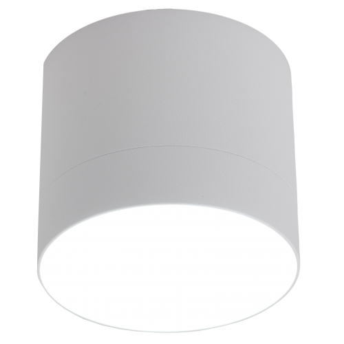 Светильник накладной серии Modern под лампу с цоколем GX53, 82*70 мм, IP20, алюминий, белый МШК 4810207009821