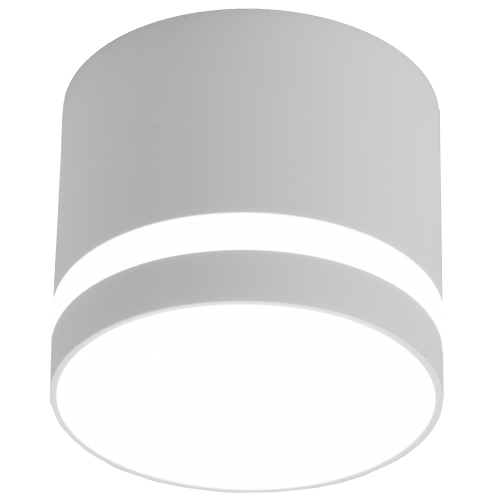 Светильник накладной серии Modern с матовым кольцом под лампу с цоколем GX53, 82*70 мм, IP20, алюминий, белый , МШК 4810207009722