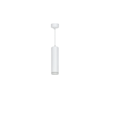 Подвесной светильник серии Modern с матовым кольцом с цоколем GU10, D55*Н200, 1 метр (регулир.), IP20, алюминий, белый, МШК 4810207009975