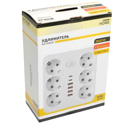 Удлинитель 6-местный c/з 3x1 мм2, 1,8 м, 250В, 10А, 4USB+2Type-C 2,4А, серия Home plus, белый STEKKER HM09-66-02 49975 Удлинитель 6-местный c/з 3x1 мм2, 1,8 м, 250В, 10А, 4USB+2Type-C 2,4А, серия Home plus, белый STEKKER HM09-66-02 49975