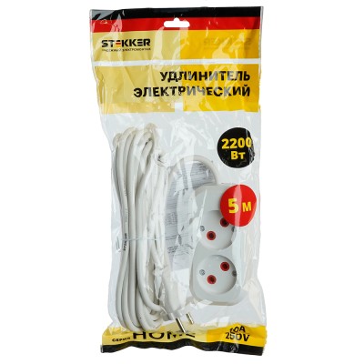 Удлинитель 2-местный б/з Stekker, HM01-20-05, 5м, 2x0,75, серия Home (У10-428), белый 39203