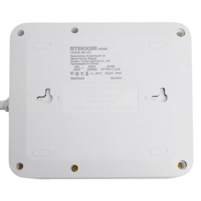 Удлинитель 6-местный c/з 3x1 мм2, 1,8 м, 250В, 10А, 4USB+2Type-C 2,4А, серия Home plus, белый STEKKER HM09-66-02 49975 Удлинитель 6-местный c/з 3x1 мм2, 1,8 м, 250В, 10А, 4USB+2Type-C 2,4А, серия Home plus, белый STEKKER HM09-66-02 49975