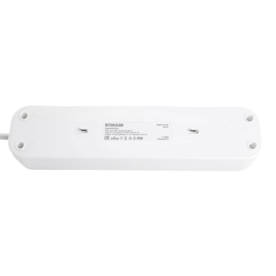 Удлинитель 3-местный с/з с выключ. STEKKER HM071-31-02 3x1мм2, 2м, 250В, 16А, 1USB+2C, 2.4A, сер Home, белый 50136