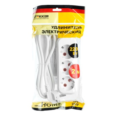 Удлинитель 3-местный с/з Stekker, HM01-31-02, 2м, 3x0,75, серия Home (У10-002), белый 39213