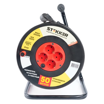 Удлинитель на катушке Stekker Standart STD01-40-50 (ТЕН303-197) 4-х местный с/з ПВС 3*1, оранжевый, 16А, IP40, 50м 49391