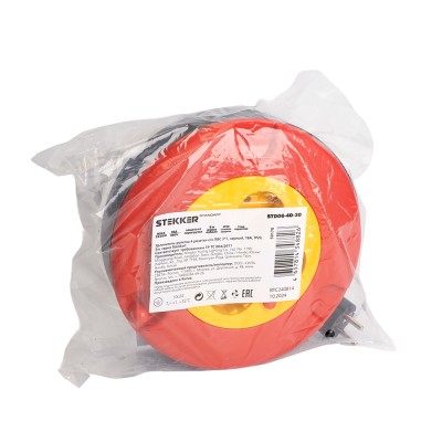 Удлинители STEKKER STD06-40-30, серия Standart, цвет черный, длина 5 м, количество розеток 4, -, сечение кабеля 3x1мм2, тип кабеля ПВС, материал кабеля -, ток 16А, напряжение 250В, максимальная нагрузка 3520Вт, тип вилки - угловая. Диапазон рабочих темпер Удлинители STEKKER STD06-40-30, серия Standart, цвет черный, длина 5 м, количество розеток 4, -, сечение кабеля 3x1мм2, тип кабеля ПВС, материал кабеля -, ток 16А, напряжение 250В, максимальная нагрузка 3520Вт, тип вилки - угловая. Диапазон рабочих темпер