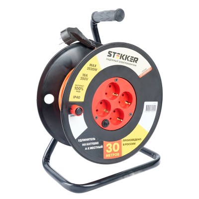 Удлинитель на катушке Stekker STD01-40-30 (ТЕН303-196) Standart 4-х местный с/з ПВС 3*1, оранжевый, 16А, IP40, 30м 49390