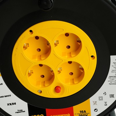 Удлинители STEKKER STD40, серия Standart, цвет черный, длина 25 м, количество розеток 4, латунь, сечение кабеля -, тип кабеля -, материал кабеля -, ток 16А, напряжение 250В, максимальная нагрузка 3520Вт, тип вилки - -. Диапазон рабочих температур -, степе