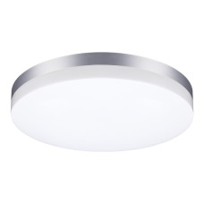 358891 STREET NT22 356 серебро Светильник ландшафтный светодиодный IP54 LED 4000К 40W 220V OPAL Novotech