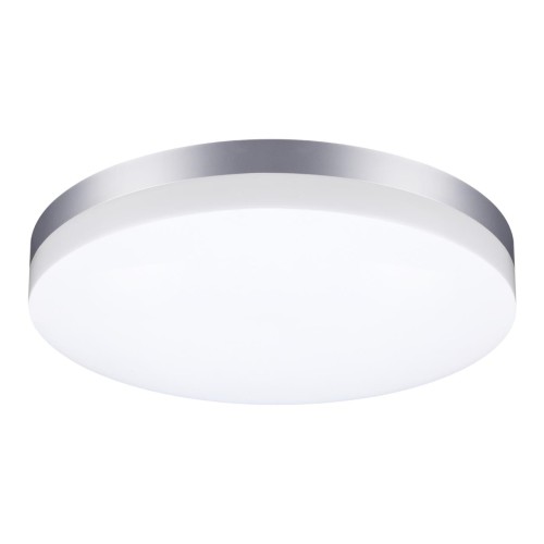 358891 STREET NT22 356 серебро Светильник ландшафтный светодиодный IP54 LED 4000К 40W 220V OPAL Novotech