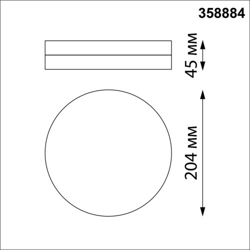 358884 STREET NT22 396 золото Светильник ландшафтный светодиодный IP54 LED 4000К 18W 220V OPAL Novotech