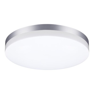 358891 STREET NT22 396 серебро Светильник ландшафтный светодиодный IP54 LED 4000К 40W 220V OPAL