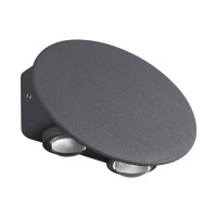 358562 STREET NT21 378 темно-серый Ландшафтный настенный светильник IP54 LED 4000K 4W 85-265V CALLE 358562 STREET NT21 378 темно-серый Ландшафтный настенный светильник IP54 LED 4000K 4W 85-265V CALLE