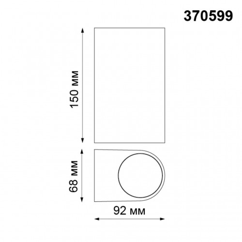 370599 STREET NT19 398 темно-серый Ландшафтный светильник IP54 GU10 2*50W 220V LANDSCAPE Novotech