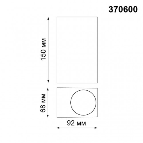 370600 STREET NT19 398 темно-серый Ландшафтный светильник IP54 GU10 2*50W 220V LANDSCAPE Novotech