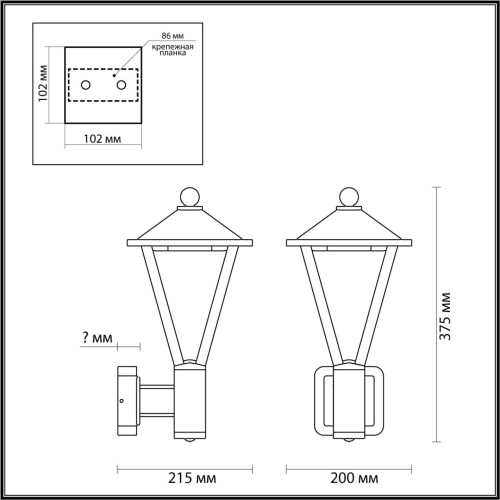 6655/15WL3 NATURE ODL25 черный/металл Уличный настенный светильник IP54 LED 15W (12W SMD LED + 3W COB LED) 3000K AC85-265V BEARITZ Odeon Light