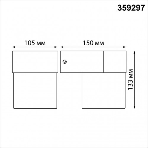 359297 STREET NT24 000 черный Светильник ландшафтный настенный IP65 LED 5W 4000K 175-265V OPAL Novotech