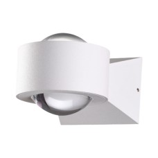 358153 STREET NT19 376 белый Ландшафтный настенный светильник IP54 LED 4000K 6W 85 - 265V CALLE Novotech