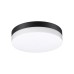 358882 STREET NT22 396 черный Светильник ландшафтный светодиодный IP54 LED 4000К 18W 220V OPAL Novotech