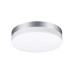 358883 STREET NT22 396 серебро Светильник ландшафтный светодиодный IP54 LED 4000К 18W 220V OPAL Novotech