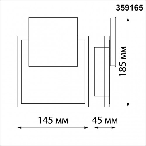 359165 STREET NT23 371 черный Светильник ландшафтный светодиодный IP54 LED 4000K 16W 220V SMENA Novotech