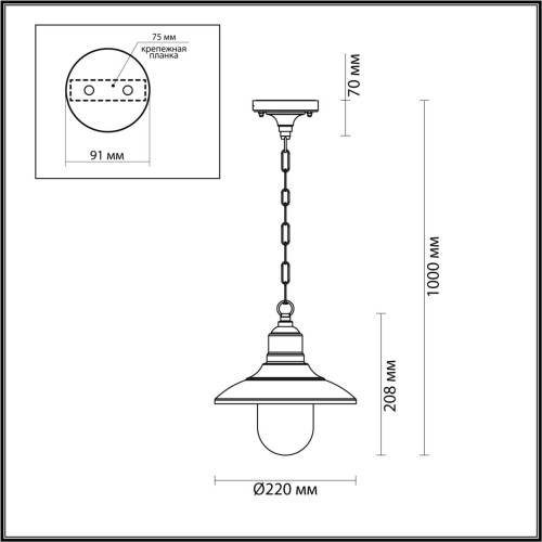 4965/1 NATURE ODL22 735 черный/стекло Ландшафтный подвес E27 1*60W IP44 CAMPA Odeon Light