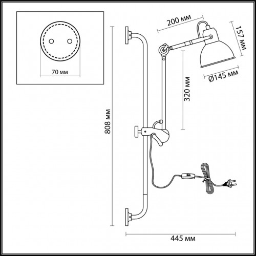 4125/1WA MODERN ODL19 311 черный Бра на кронштейне Е14 1*40W ARTA Odeon Light