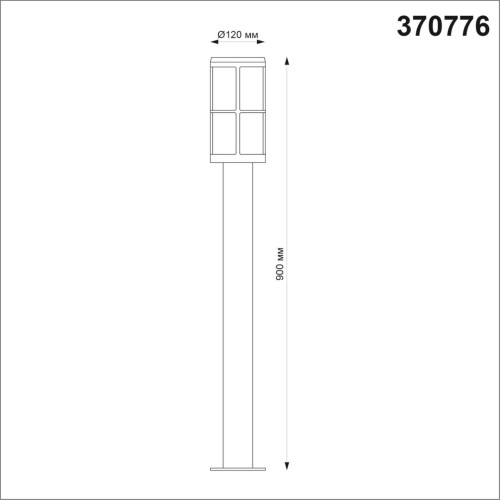 370776 STREET NT21 358 Светильник ландшафтный IP54 E27 18W 220-240V ZEBRA Novotech