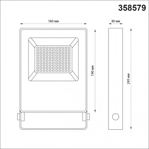 358579 STREET NT21 393 темно-серый Ландшафтный светильник IP66 LED 4000K 50W 100-300V ARMIN Novotech