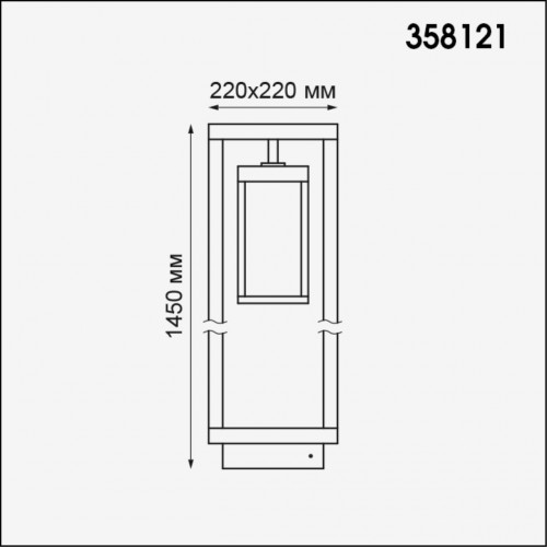 358121 STREET (В 2-Х КОРОБКАХ) NT19 324 белый Ландшафтный светильник IP54 LED 4100К 13W 100-240V IVORY LED Novotech