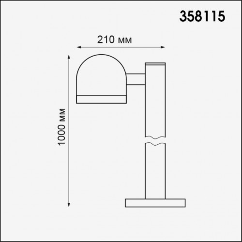 358115 STREET NT19 366 темно-серый Ландшафтный светильник IP65 LED 3000К 10W 100-240V GALEATI Novotech