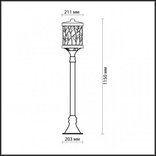 2287/1A NATURE ODL12 659 патина коричневый Уличный светильник 120см IP44 E27 100W 220V LAGRA Odeon Light