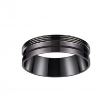 370704 KONST NT19 059 черный хром Декоративное кольцо для арт. 370681-370693 IP20 UNITE Novotech