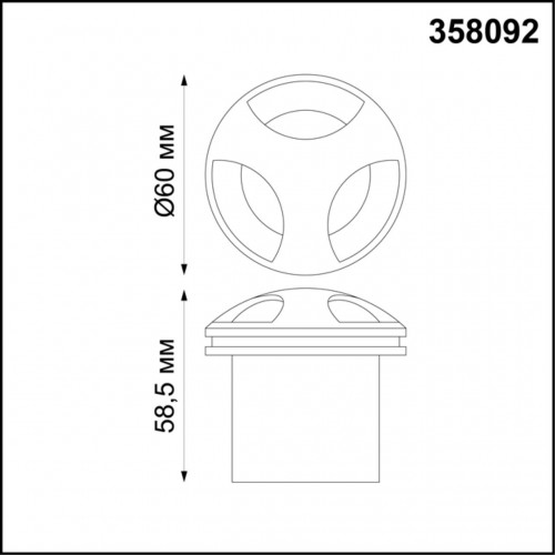 358092 STREET NT19 391 черный Подсветка ступеней IP65 LED 4000K 3W 220V SCALA Novotech