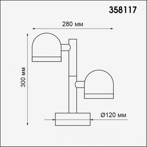 358117 STREET NT19 367 темно-серый Ландшафтный светильник IP65 LED 3000К 20W 100-240V GALEATI Novotech