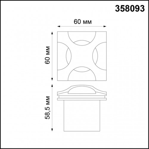 358093 STREET NT19 391 черный Подсветка ступеней IP65 LED 4000K 3W 220V SCALA Novotech