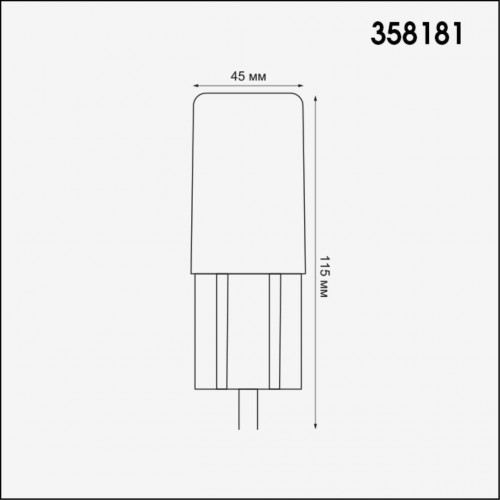 358181 STREET NT19 392 белый Ландшафтный светильник IP65 LED 4000K 3W 100-240V NOKTA Novotech