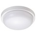 358016 STREET NT19 397 белый Ландшафтный светильник IP65 LED 4000К 18W 220V OPAL Novotech