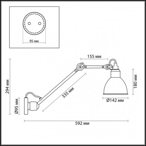 4126/1WD MODERN ODL19 313 белый Бра на кронштейне Е14 1*40W ARTA Odeon Light