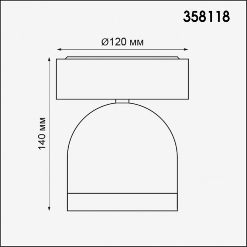 358118 STREET NT19 367 темно-серый Ландшафтный светильник IP65 LED 3000К 10W 100-240V GALEATI Novotech