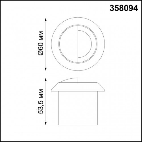 358094 STREET NT19 391 белый Подсветка ступеней IP65 LED 4000K 3W 220V SCALA Novotech