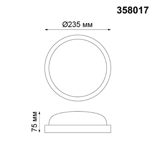 358017 STREET NT19 397 черный Ландшафтный светильник IP65 LED 4000К 18W 220V OPAL Novotech