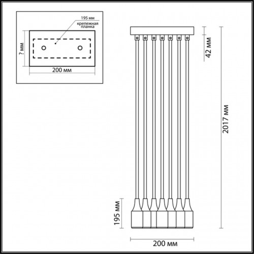 3719/8 SUSPENTIONI LN19 264 разноцветный Светильник подвесной паук E27 8*60W 220V LOTTE Lumion