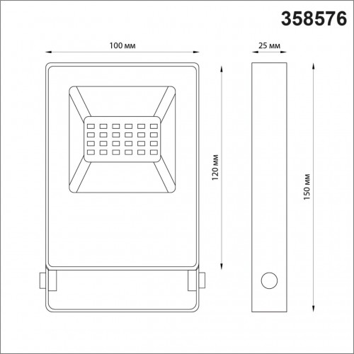 358576 STREET NT21 393 темно-серый Ландшафтный светильник IP66 LED 4000K 10W 100-300V ARMIN Novotech