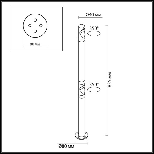 7021/6FL NATURE ODL25 Уличный светильник поворотный на 350° IP65 LED 6W 3000K AC110-240V BAMBOO Odeon Light